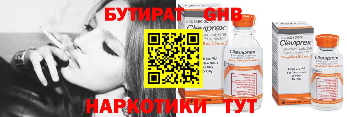 APVP Михайловка