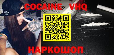 ALPHA PVP Изобильный