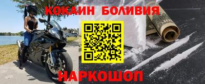 мефедрон VHQ Ипатово