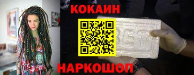 прущие грибы Ирбит