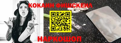 прущие грибы Ирбит