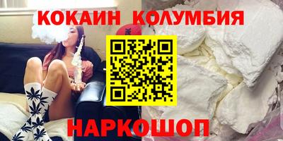 ALPHA PVP Изобильный