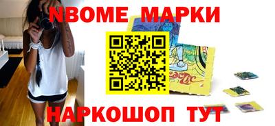 ALPHA PVP Изобильный