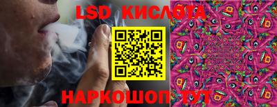 мефедрон VHQ Ипатово