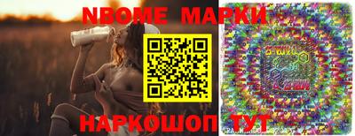 мефедрон VHQ Ипатово