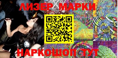 мефедрон VHQ Ипатово