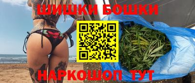 прущие грибы Ирбит