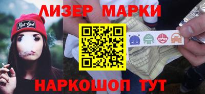 ALPHA PVP Изобильный