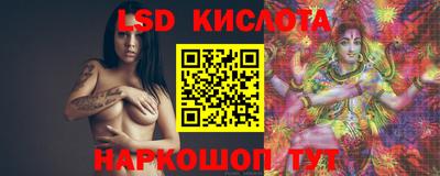 мефедрон VHQ Ипатово
