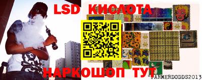 мефедрон VHQ Ипатово