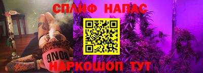 ALPHA PVP Изобильный