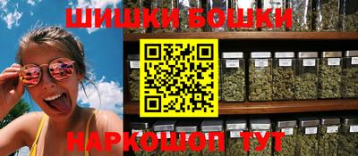 мефедрон VHQ Ипатово