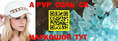 прущие грибы Ирбит