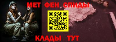 ALPHA PVP Изобильный