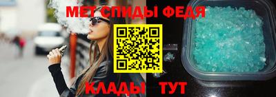 прущие грибы Ирбит