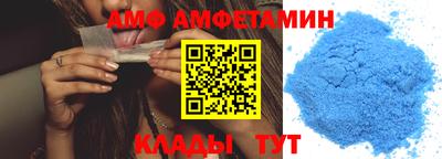 прущие грибы Ирбит
