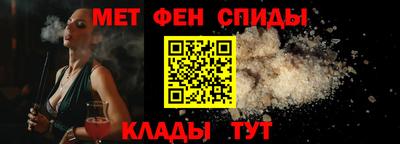 ALPHA PVP Изобильный