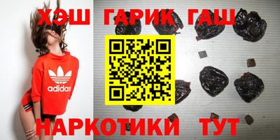 ALPHA PVP Изобильный