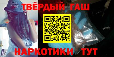 ALPHA PVP Изобильный