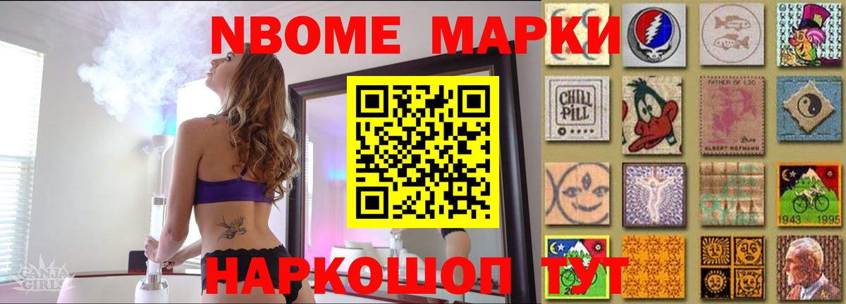 LSD-25 экстази кислота  Лсд 25 экстази кислота  ЛСД экстази  Вход с VPN  Михайловка 